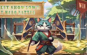 [VR游戏下载] 林中对决：猫侠大战 Forest Showdown Cat Hero Battle