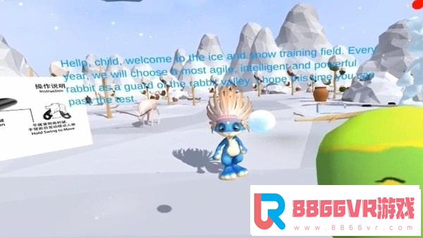 [VR交流学习] 兔子山谷传说 (Rabbit Valley Legend) vr game crack2587 作者:307836997 帖子ID:1089 破解,兔子,传说,rabbit,valley