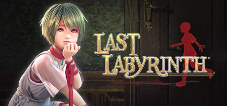 [VR交流学习] 最后的迷宫（Last Labyrinth）win10 vr game crack6532 作者:admin 帖子ID:2541 