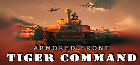 [VR游戏下载] 装甲前线:猛虎司令部 (Armored Front: Tiger Command)6824 作者:admin 帖子ID:4999 