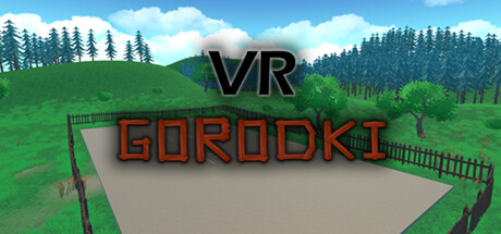 [VR游戏下载] 打击 VR（VR Gorodki）