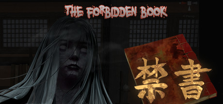 [VR交流学习] 魔法 **** Korean Scary Folk Tales VR : The Forbidden Book2936 作者:admin 帖子ID:51 虎虎,破解,魔法,korean,folk