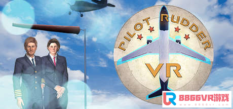 [VR交流学习] 飞机模拟器 VR (Pilot Rudder VR) vr game crack9423 作者:虎虎生威 帖子ID:68 虎虎,破解,飞机,模拟器