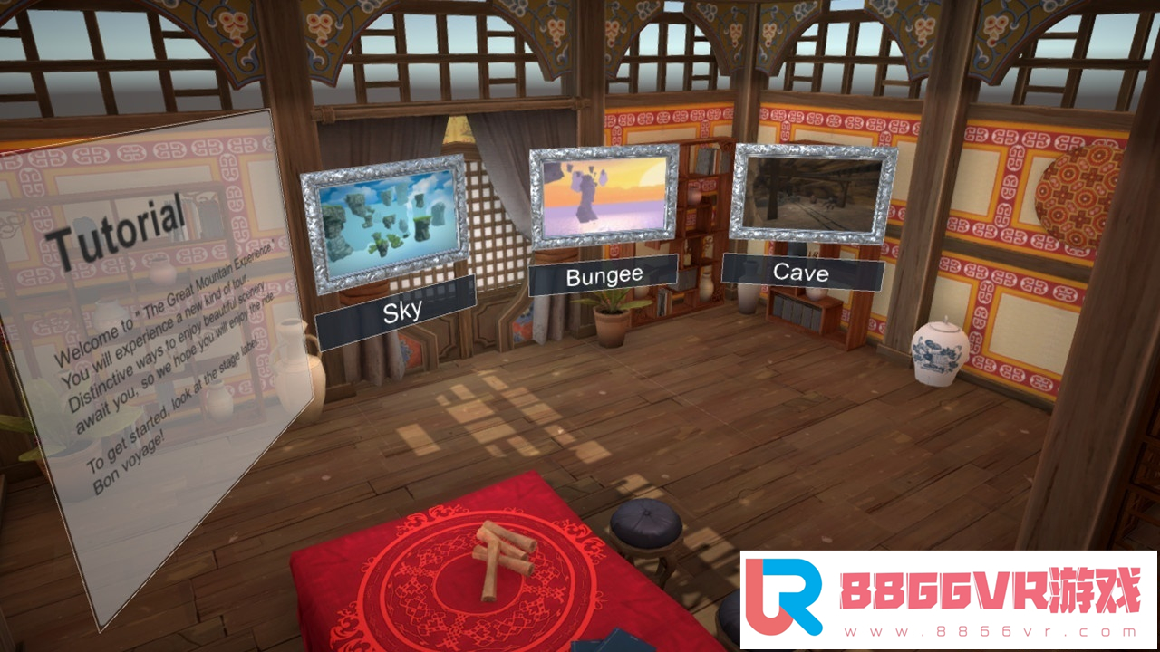 [VR交流学习] 巨山体验 VR (Great Mountain Experience) vr game crack3780 作者:307836997 帖子ID:129 虎虎,破解,体验,great,mountain