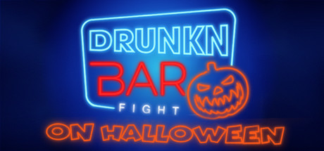 [VR交流学习] 万圣节醉酒酒吧（Drunkn Bar Fight on Halloween）9790 作者:307836997 帖子ID:202 破解,万圣节,醉酒,酒吧,fight