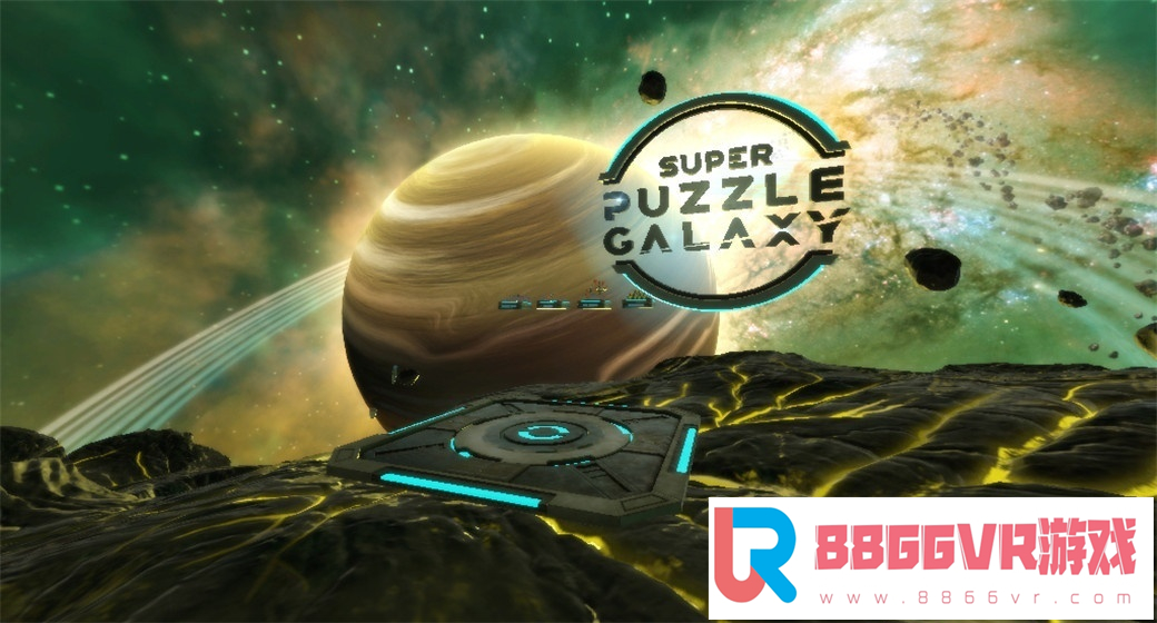 [VR交流学习] 谜走银河 VR (Super Puzzle Galaxy) vr game crack7586 作者:蜡笔小猪 帖子ID:992 破解,银河,super,puzzle,galaxy