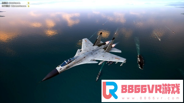 [VR交流学习] 歼15舰载机 （J15 Jet Fighter VR）vr game crack2497 作者:admin 帖子ID:1200 破解,fighter