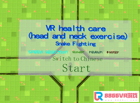 [VR交流学习] VR贪吃蛇（VR health care）vr game crack6197 作者:admin 帖子ID:1764 交流学习,贪吃蛇,health,game