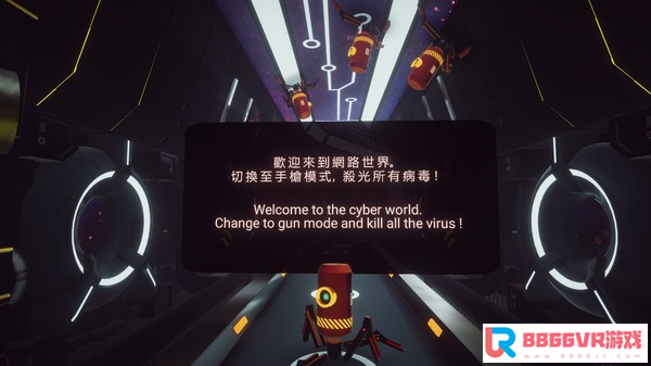 [VR交流学习] 复古机器人 (Last Chance VR)vr game crack460 作者:admin 帖子ID:2315 