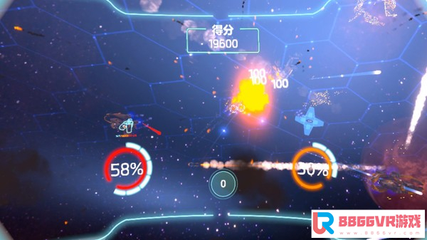 [VR交流学习]宇宙大炮手（Space Turret Gunner）vr game crack9719 作者:虎虎生威 帖子ID:633 破解,space,宇宙