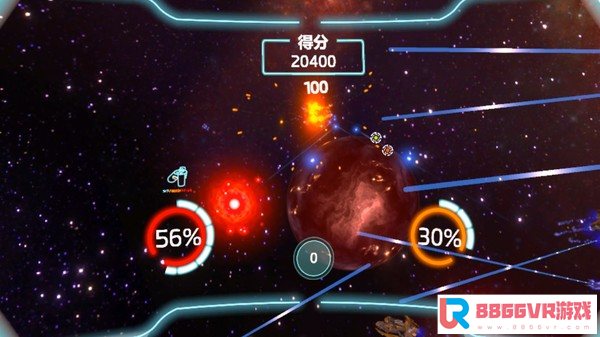 [VR交流学习]宇宙大炮手（Space Turret Gunner）vr game crack4319 作者:虎虎生威 帖子ID:633 破解,space,宇宙
