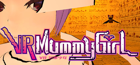 [VR交流学习] VR包帯少女（VR Mummy Girl）vr game crack1408 作者:admin 帖子ID:2789 