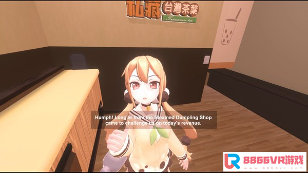 [VR交流学习] 食用系少女 VR（Food Girls - Bubbles' Drink Stand VR）1506 作者:admin 帖子ID:2832 