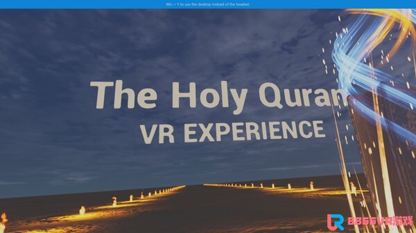 [VR游戏下载] 古兰经VR正式版（HOLY QURAN VR EXPERİENCE）7240 作者:admin 帖子ID:3068 