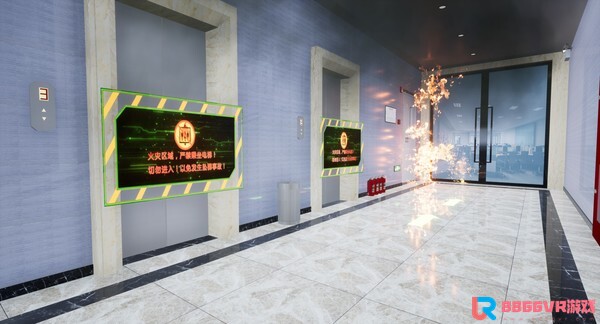 [VR游戏下载] VR火灾逃生应急演练 VR fire emergency simulation system9545 作者:admin 帖子ID:3653 