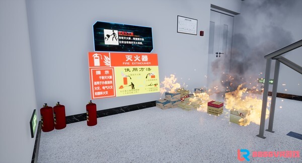 [VR游戏下载] VR火灾逃生应急演练 VR fire emergency simulation system4296 作者:admin 帖子ID:3653 
