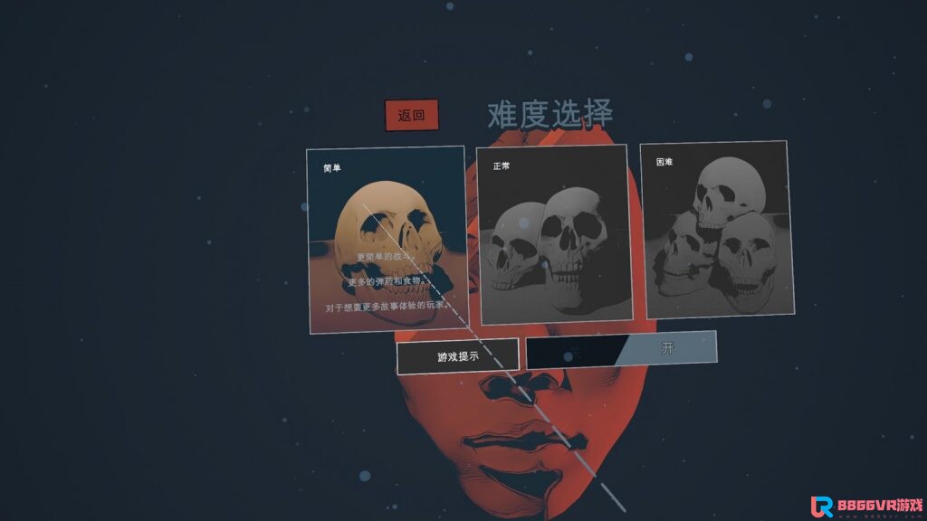 【VR汉化】危机四伏 VR（Lies Beneath VR）汉化中文版5540 作者:admin 帖子ID:3711 