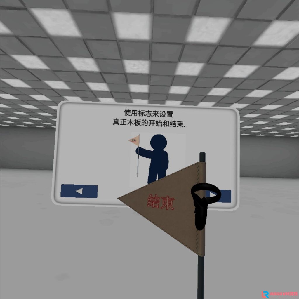 [Oculus quest] 里奇的木板 VR 汉化版（Richie's Plank Experience VR）9441 作者:admin 帖子ID:3807 