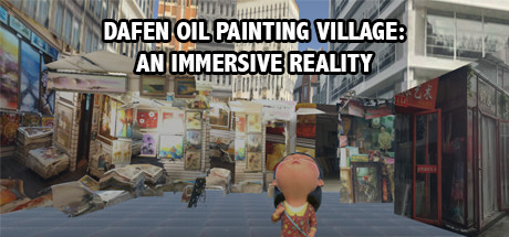 中国深圳:大芬油画村 (Dafen Oil Painting Village: An Immersive Reality)1106 作者:admin 帖子ID:3881 
