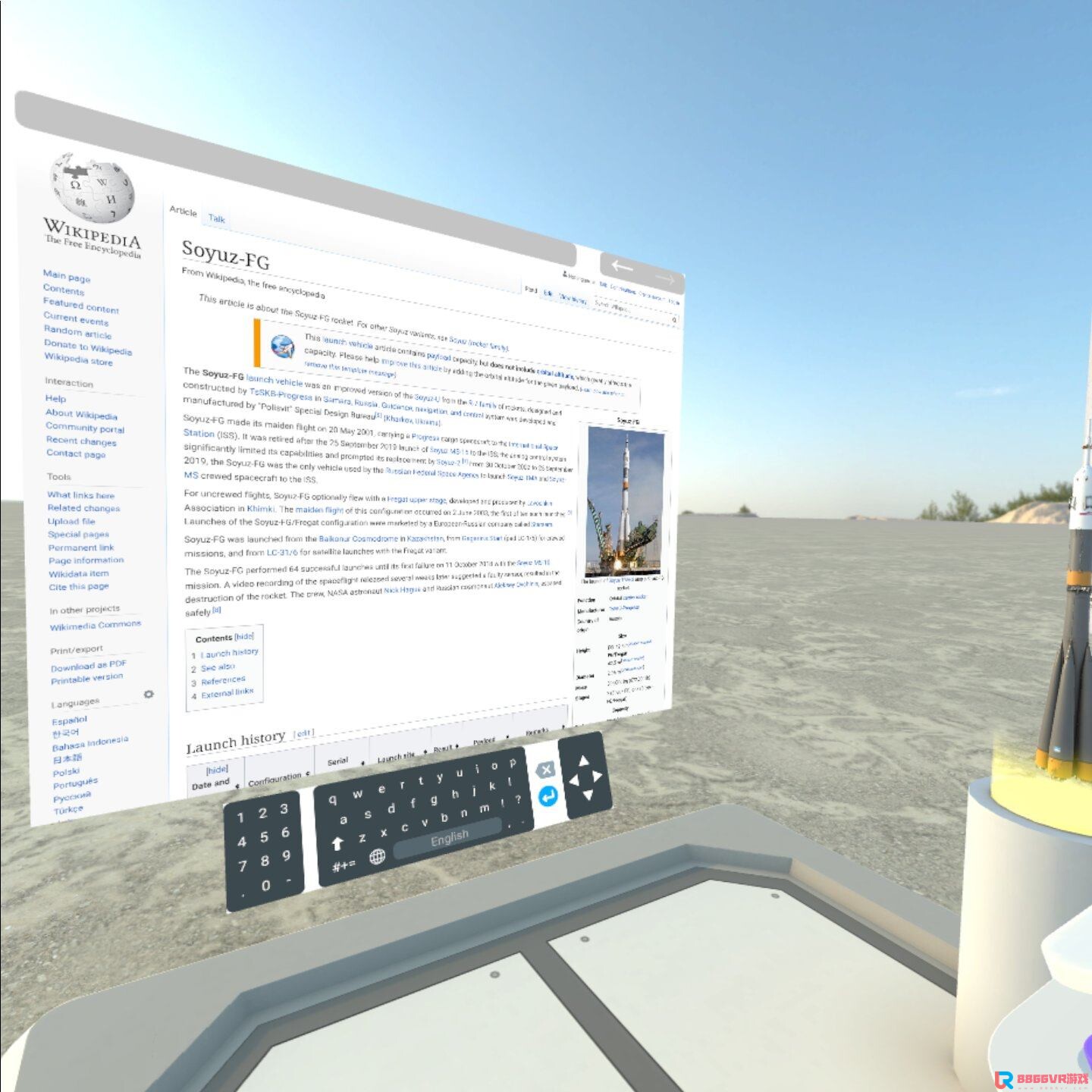 [Oculus quest] 模拟火箭发射器 VR（Rocket Launch VR）1984 作者:admin 帖子ID:4339 
