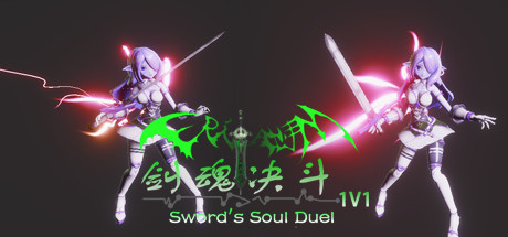 [VR游戏下载] 剑魂决斗 VR（Sword's Soul Duel）3651 作者:admin 帖子ID:4453 