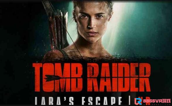 [Oculus quest] 古墓丽影 VR：劳拉的逃脱（Tomb Raider VR: Lara’s E...2846 作者:yuanzi888 帖子ID:4833 