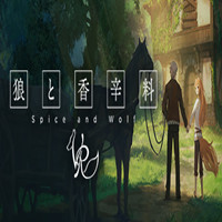 [Oculus quest] 狼与香辛料（Spice＆Wolf VR）9166 作者:yuanzi888 帖子ID:4874 