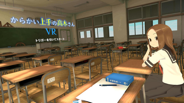 [VR交流学习] 擅长捉弄人的高木同学 VRKarakai Jouzu no Takagi-san VR368 作者:admin 帖子ID:2918 