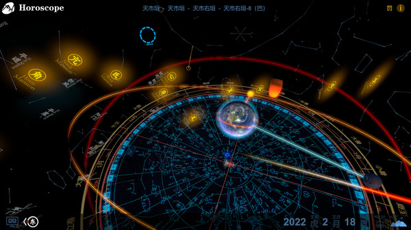 [VR游戏下载] 占星VR（Horoscope）观星VR / Oriental stars185 作者:admin 帖子ID:5273 