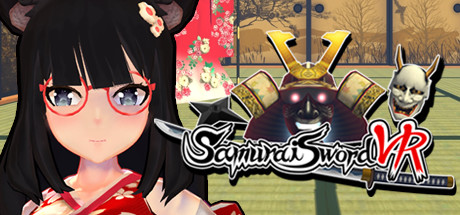 [VR游戏下载] 武士刀VR（Samurai Sword VR）9325 作者:admin 帖子ID:5385 