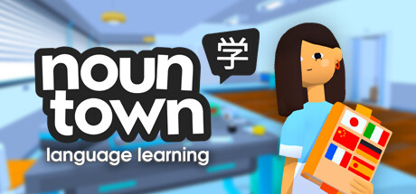 [VR游戏下载] 名词镇:VR语言学习 （Noun Town: VR Language Learning）7273 作者:admin 帖子ID:5659 