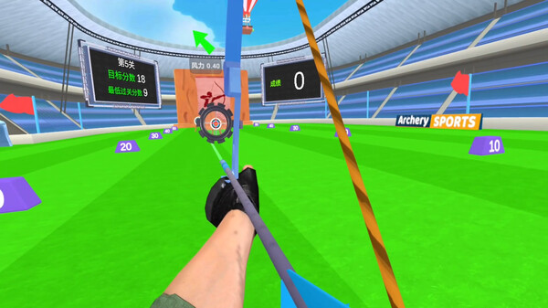 [VR游戏下载] 射箭比赛VR（Archery Battle VR）2578 作者:admin 帖子ID:5703 