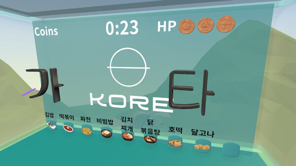 [VR游戏下载] 韩语学习VR（Kore VR）1745 作者:admin 帖子ID:5747 