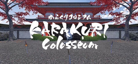 [VR游戏下载] 卡拉库里斗场（KARAKURI Colosseum）3583 作者:admin 帖子ID:6024 