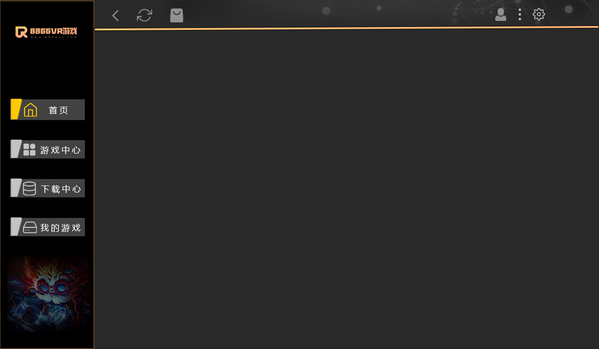 2025版 客户端开发日志 V1.13957 作者:admin 帖子ID:6143 